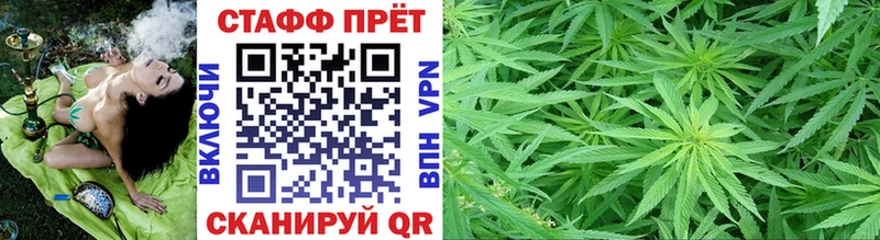Где продают наркотики Олонец АМФЕТАМИН МЕФ mega Конопля MDMA