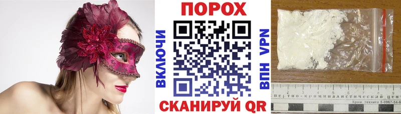 где купить   Олонец  АМФ 98% 