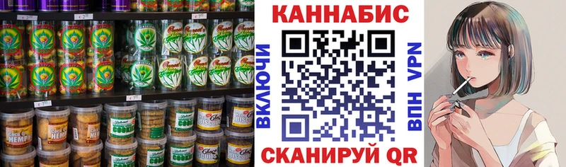 Еда ТГК марихуана  Олонец 