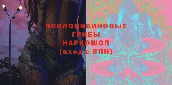 гидропоника Баксан