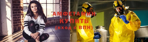 гидропоника Баксан