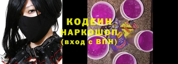 крисы Балабаново