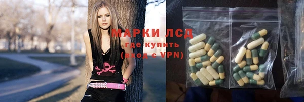 крисы Балабаново