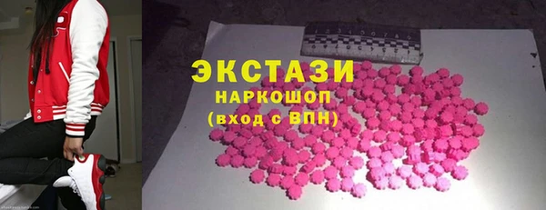 крисы Балабаново