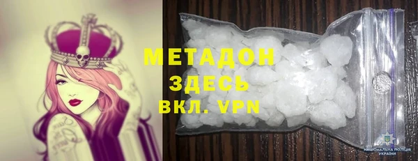 гидропоника Баксан