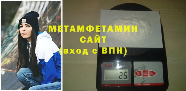 крисы Балабаново