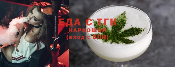 гидропоника Баксан