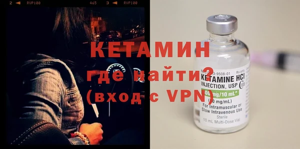гидропоника Баксан