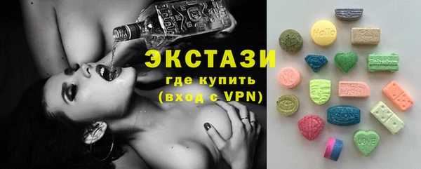 крисы Балабаново