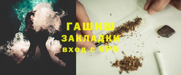 крисы Балабаново