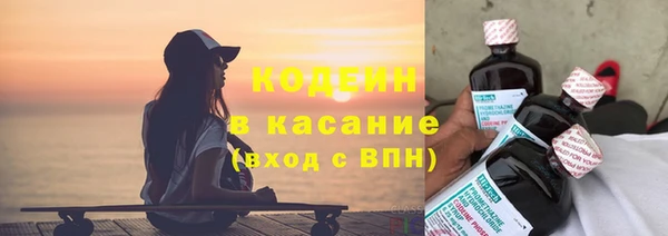 крисы Балабаново
