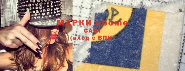 гидропоника Баксан