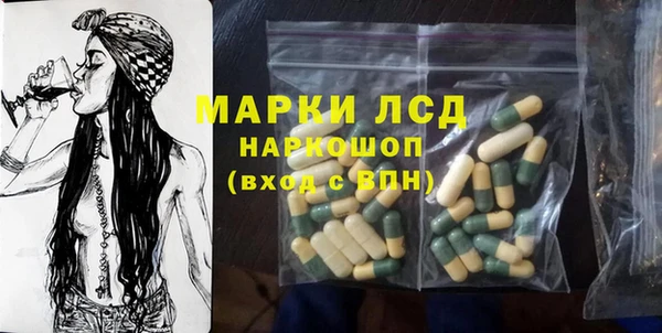 крисы Балабаново