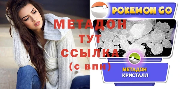 гидропоника Баксан