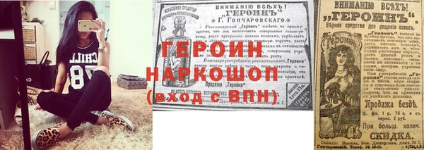 мет Аркадак