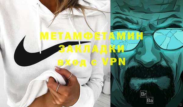 гидропоника Баксан