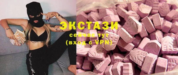 крисы Балабаново