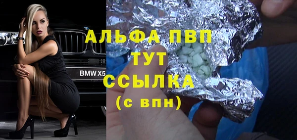гидропоника Баксан