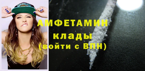 крисы Балабаново