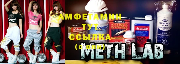 крисы Балабаново