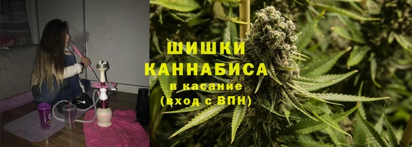 MDMA Балахна