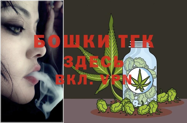 MDMA Балахна