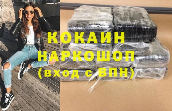 гидропоника Баксан