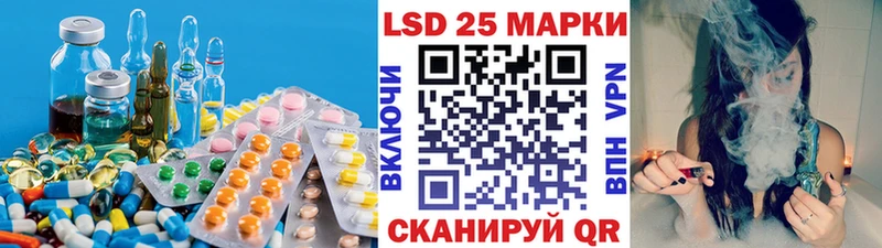 купить закладку  Олонец  Лсд 25 экстази кислота 