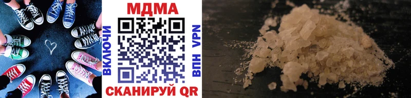 MDMA VHQ Олонец