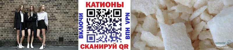 Мефедрон мука  Олонец 