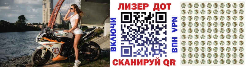 нарко площадка наркотические препараты  Олонец  Марки 25I-NBOMe 1500мкг 