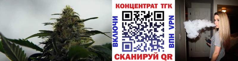 MEGA ссылки  Олонец  ТГК гашишное масло 