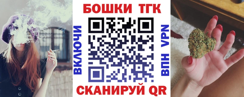 hydra ССЫЛКА Олонец Бошки марихуана конопля цена наркотик